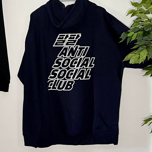 Anti-Social Social Club !NWT! - Midnight Club - in NAVY